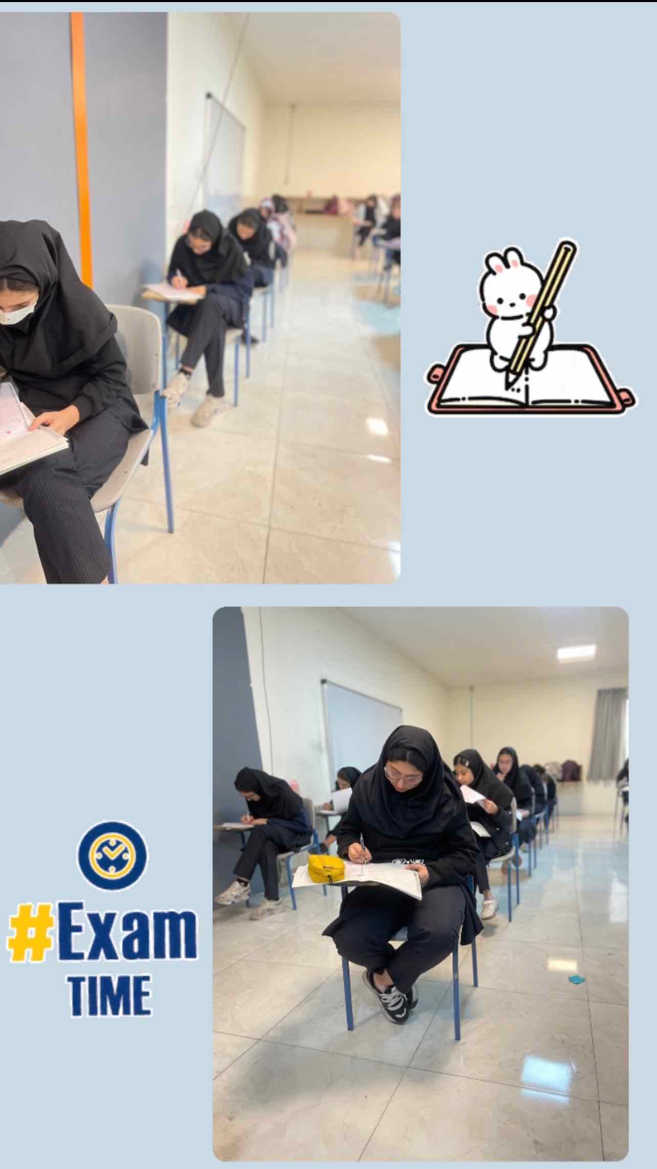 برگزاری اولین آزمون جامع مبتکران مقطع متوسطه اول