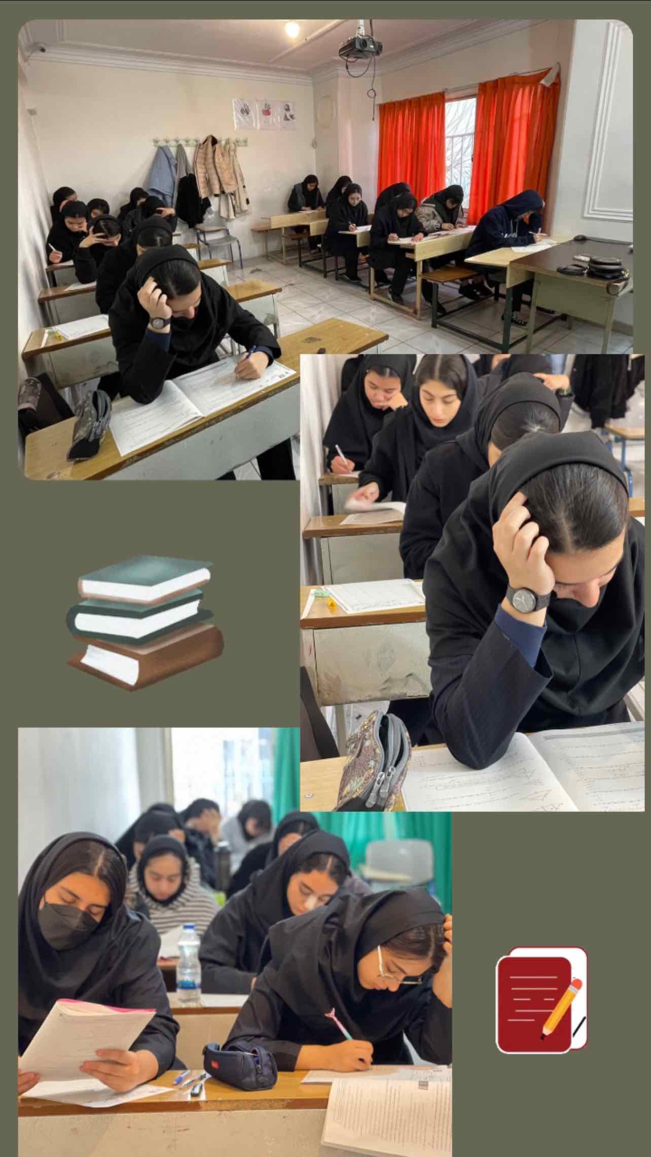 آزمون جامع قلم چی پایه دهم و یازدهم